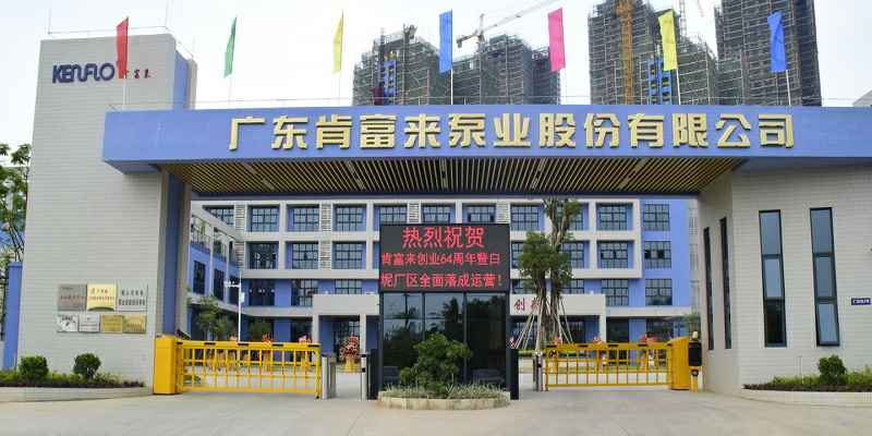 广东佛山九游在线登陆入口官网-九游(中国)厂有限公司