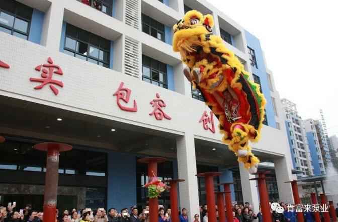 醒狮贺岁,九游在线登陆入口官网-九游(中国)2019年开工大吉