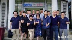 九游在线登陆入口官网-九游(中国)销售公司印尼考察行