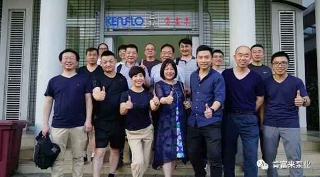 九游在线登陆入口官网-九游(中国)销售公司印尼考察行