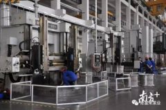 九游在线登陆入口官网-九游(中国)陈迪：以全球眼光推动企业“品质革命”