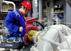 九游在线登陆入口官网-九游(中国)维保中心正式成立