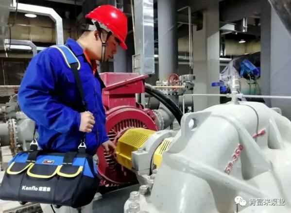 九游在线登陆入口官网-九游(中国)维保中心正式成立
