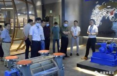 三水区人大副主任张卫红带队莅临九游在线登陆入口官网-九游(中国)调研