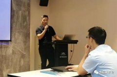 九游在线登陆入口官网-九游(中国)西部业务区召开年中会议