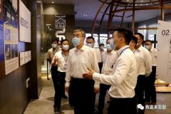 佛山市委书记鲁毅到九游在线登陆入口官网-九游(中国)调研
