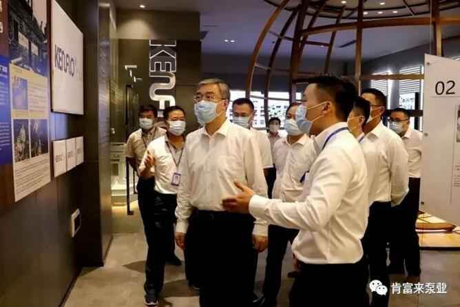 佛山市委书记鲁毅到九游在线登陆入口官网-九游(中国)调研