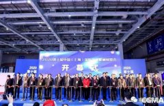 展会精彩回顾:九游在线登陆入口官网-九游(中国)亮相“IFME2020年第十届中国（上海）国际流体机械展览会”