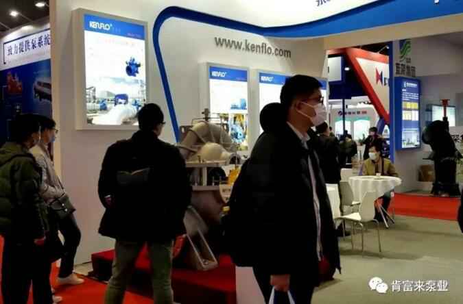 九游在线登陆入口官网-九游(中国)展台