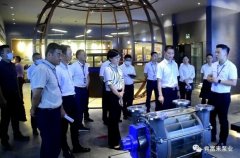三水区区长李军一行莅临九游在线登陆入口官网-九游(中国)调研